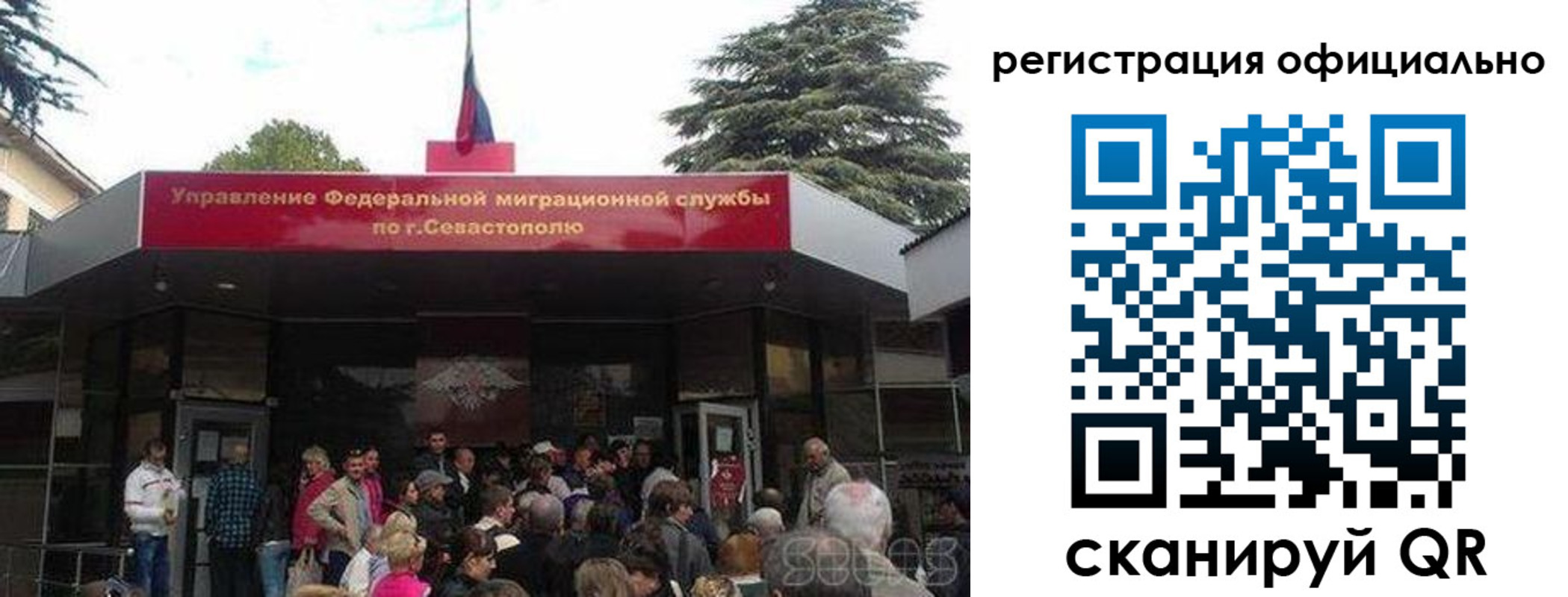 пропишу в квартире в Кондопоге